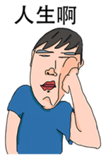 Colon LIVE Style sticker #4890435