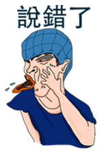 Colon LIVE Style sticker #4890436