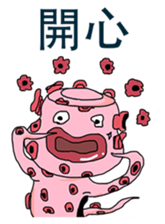 Colon LIVE Style sticker #4890437