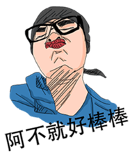 Colon LIVE Style sticker #4890440