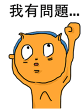 Colon LIVE Style sticker #4890442