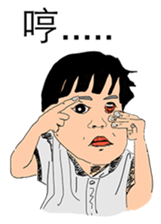 Colon LIVE Style sticker #4890443