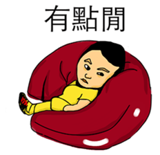 Colon LIVE Style sticker #4890444