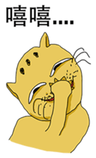 Colon LIVE Style sticker #4890446