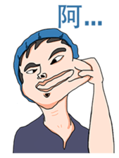 Colon LIVE Style sticker #4890450