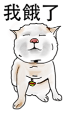 Colon LIVE Style sticker #4890451