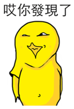 Colon LIVE Style sticker #4890452