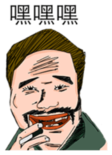 Colon LIVE Style sticker #4890453