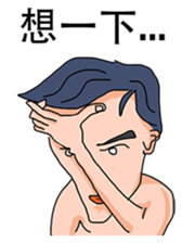 Colon LIVE Style sticker #4890454