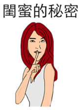 Colon LIVE Style sticker #4890455