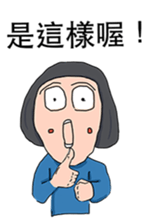 Colon LIVE Style sticker #4890456