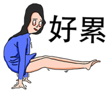 Colon LIVE Style sticker #4890458