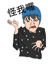 Colon LIVE Style sticker #4890459