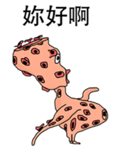 Colon LIVE Style sticker #4890460