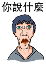 Colon LIVE Style sticker #4890462