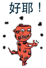 Colon LIVE Style sticker #4890463