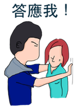 Colon LIVE Style sticker #4890464