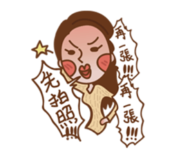 Moon cake sticker #4890552