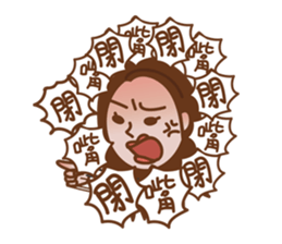 Moon cake sticker #4890554