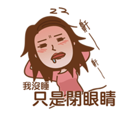 Moon cake sticker #4890555