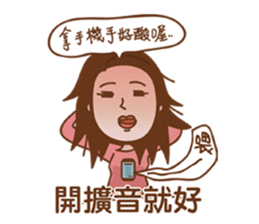 Moon cake sticker #4890556