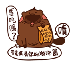 Moon cake sticker #4890559
