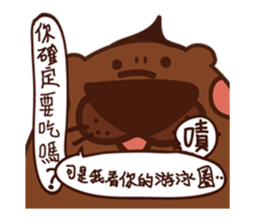 Moon cake sticker #4890560