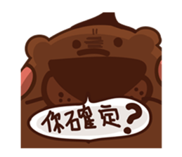 Moon cake sticker #4890561