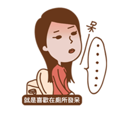 Moon cake sticker #4890562