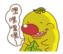 Moon cake sticker #4890563