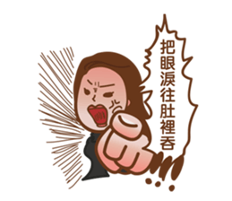 Moon cake sticker #4890564