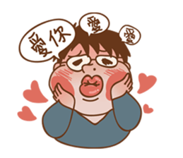 Moon cake sticker #4890565