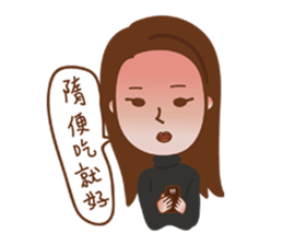 Moon cake sticker #4890569