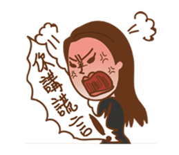 Moon cake sticker #4890570