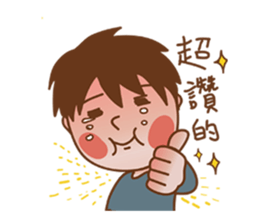 Moon cake sticker #4890572