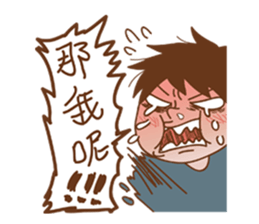 Moon cake sticker #4890573