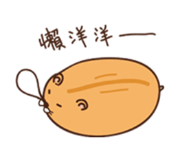 Moon cake sticker #4890579