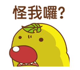 Moon cake sticker #4890585