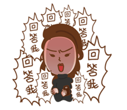 Moon cake sticker #4890589