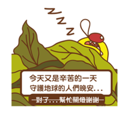 Moon cake sticker #4890591