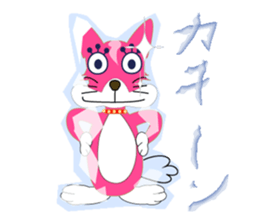 pinkgood dog sticker #4890599