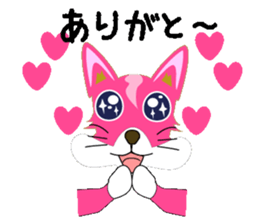 pinkgood dog sticker #4890604