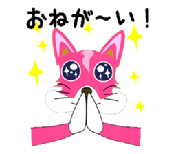 pinkgood dog sticker #4890606