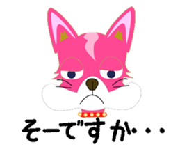 pinkgood dog sticker #4890607