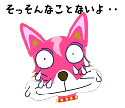 pinkgood dog sticker #4890608