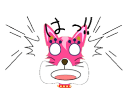 pinkgood dog sticker #4890609