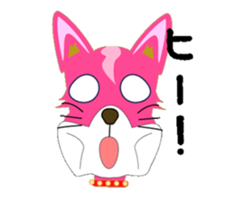 pinkgood dog sticker #4890612