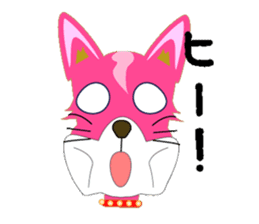 pinkgood dog sticker #4890612