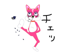 pinkgood dog sticker #4890617