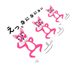 pinkgood dog sticker #4890621